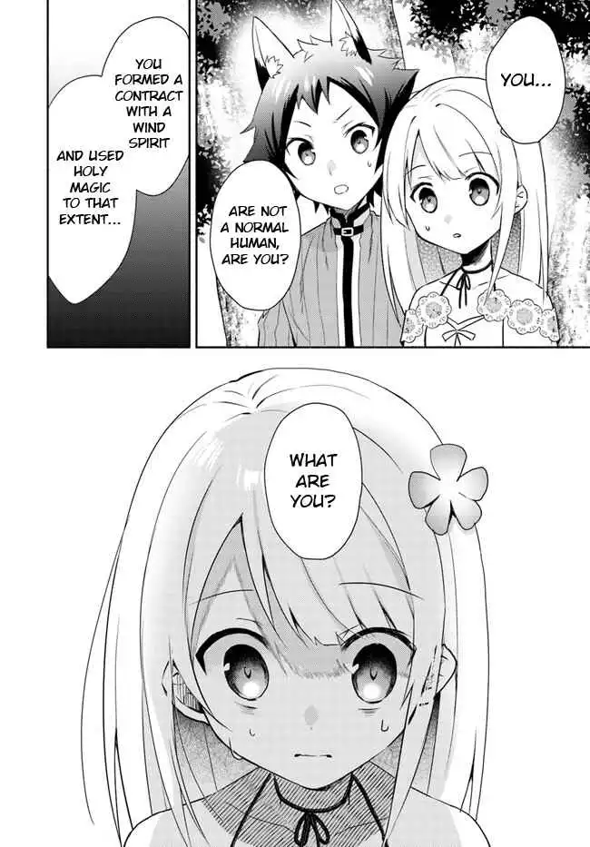 Futago no Ane ga Miko to shite Hikitorarete, Watashi wa Suterareta kedo Tabun Watashi ga Miko de aru Chapter 15.2 8